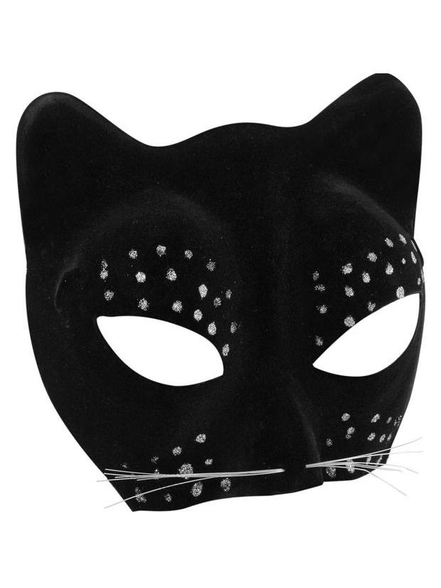 Black Cat Face Costume Mask-COSTUMEISH